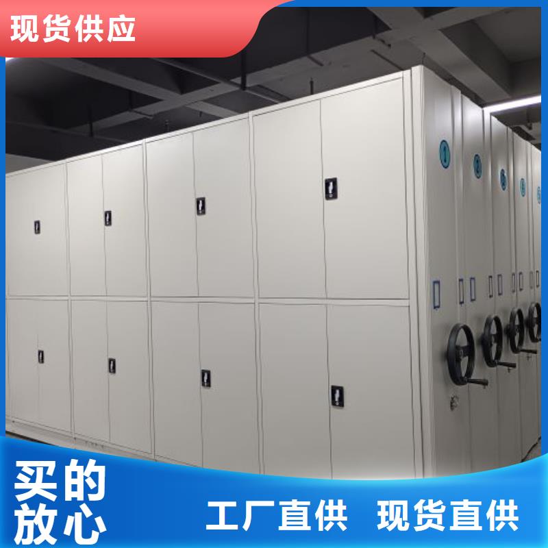 欢迎访问【泽信】钢制密集柜当地制造商