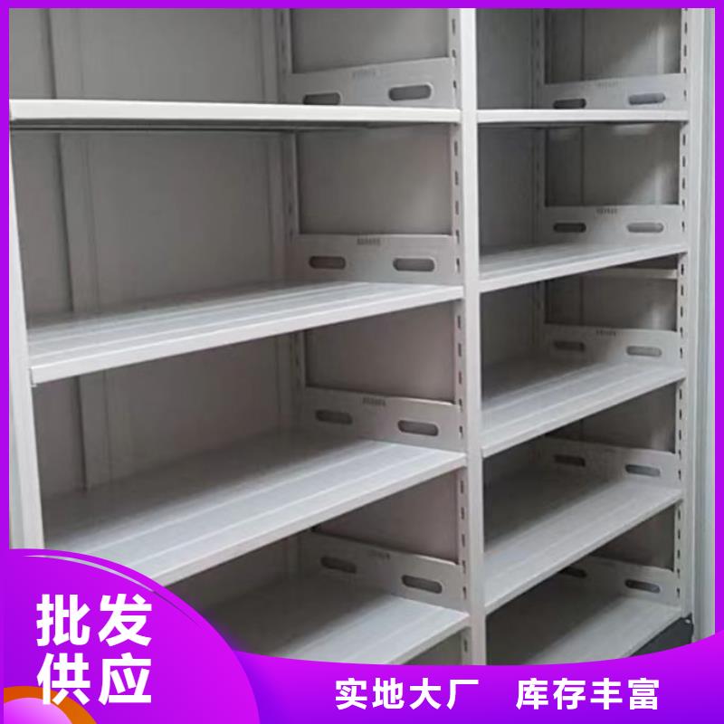 加盟商【泽信】直列式档案密集架贴心服务