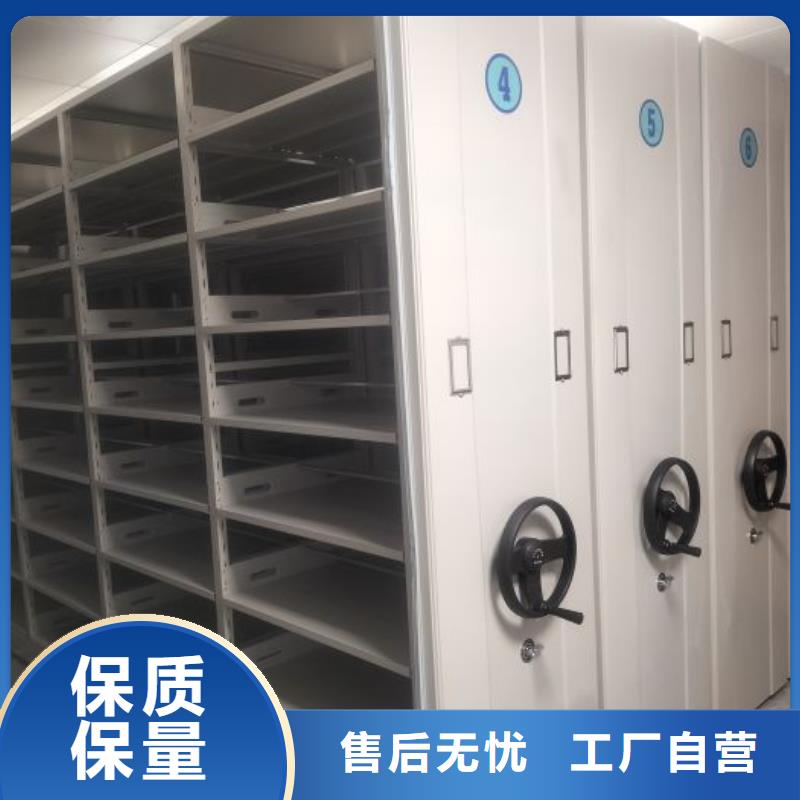 价实在【泽信】智能控制档案柜本地服务商