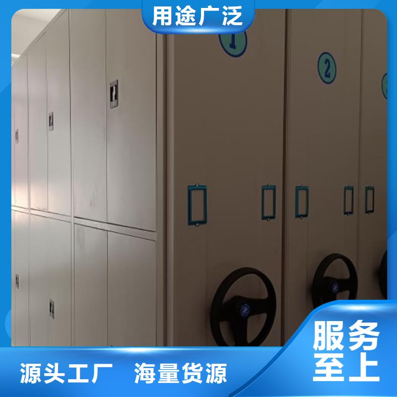 图文信息【泽信】档案柜一站式采购商家