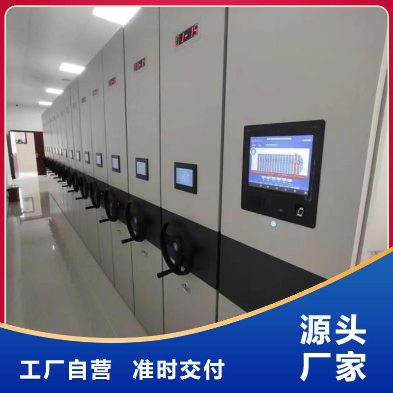 功能及特点产品的选用原则有哪些【泽信】资料室密集柜原厂制造