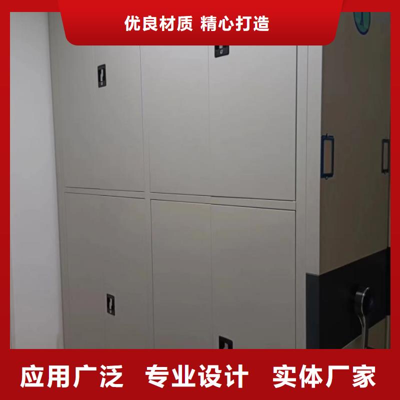 生产厂家怎么选择【泽信】密集式档案柜快捷物流