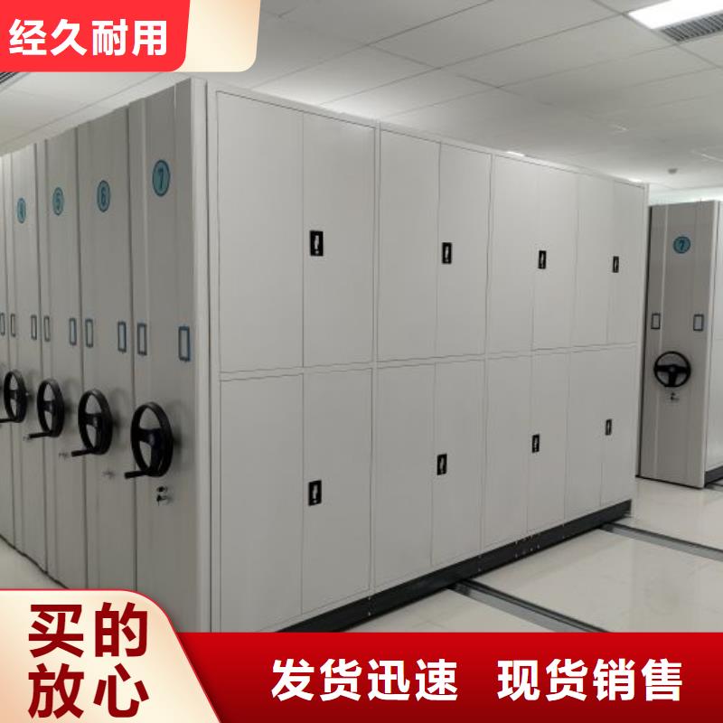 来电咨询【泽信】密集架结构图优选厂家