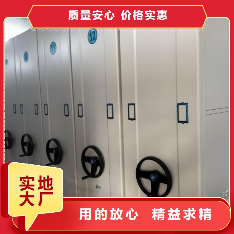 怎么代理【泽信】实物留样密集柜同城经销商
