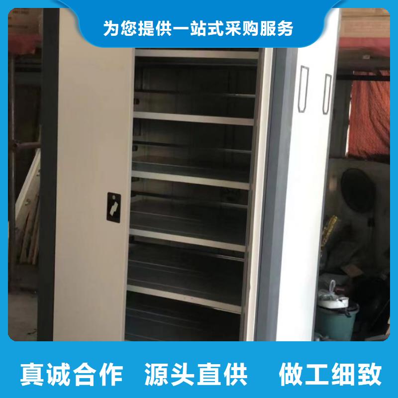 手动密集书架专业供应商工厂直销