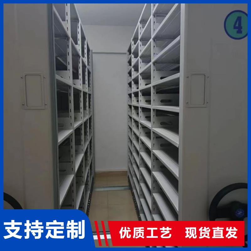 靠谱的底图密集架公司本地公司