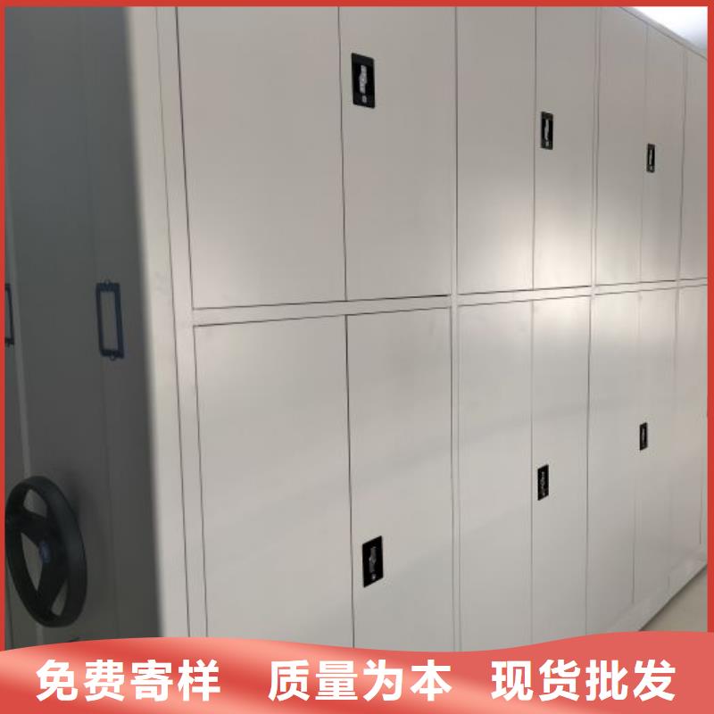 怎么联系【泽信】档案室电动密集架当地品牌