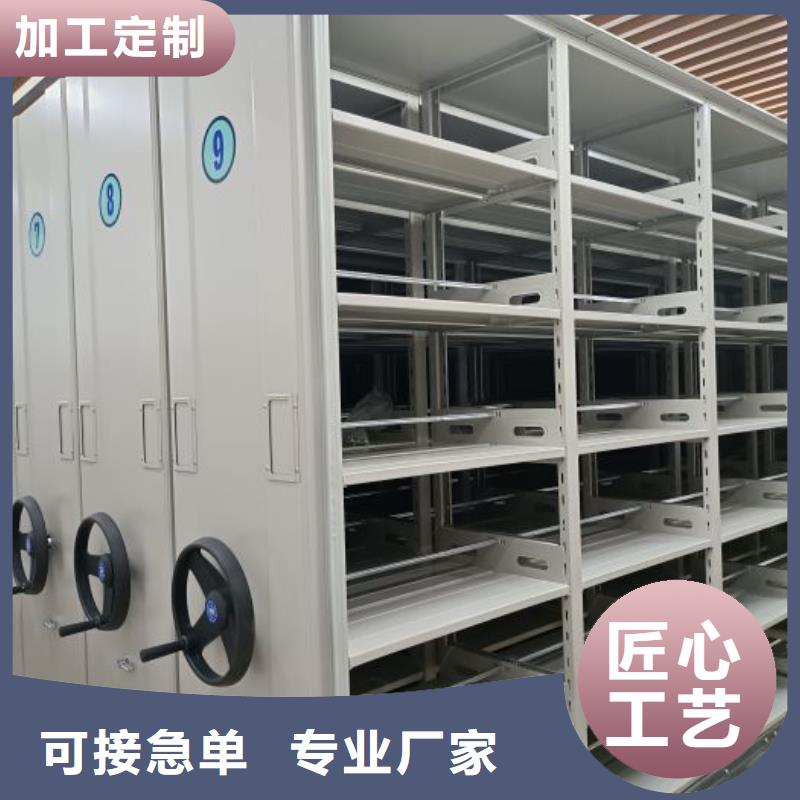 施工队伍【泽信】样品密集架联系厂家
