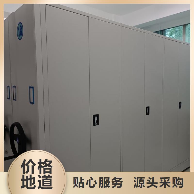 厂家销售【泽信】资料库密集架厂家精选