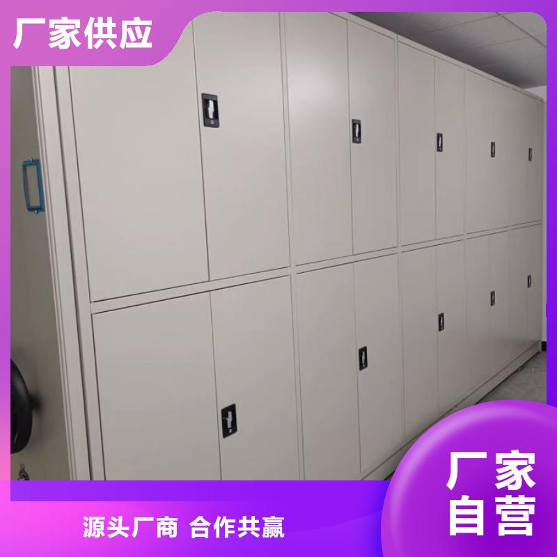 产品使用不可少的常识储备【泽信】密集柜档案柜当地制造商