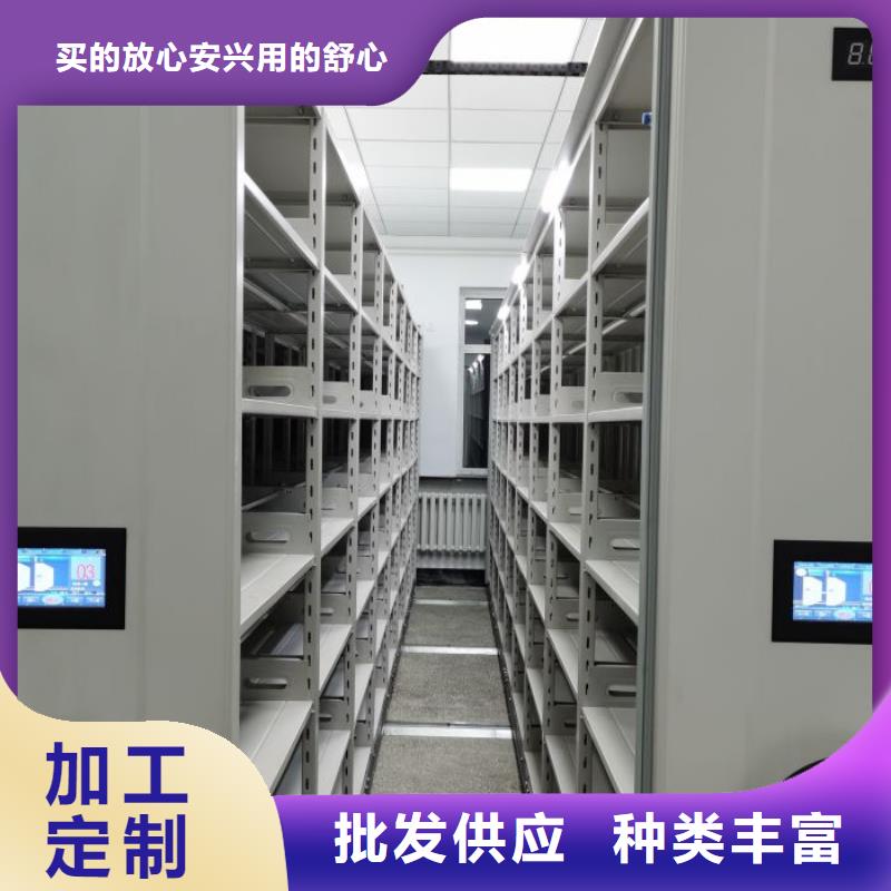代理价【泽信】智能密集架选择我们选择放心