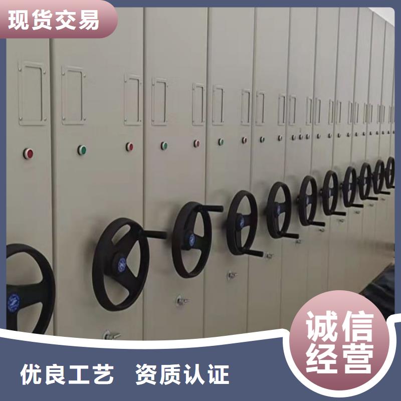 厂家要重视度的塑造【泽信】密集柜批发供应