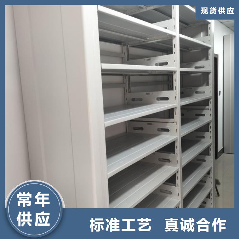 各类产品的不同点【泽信】文件密集柜厂家直销售后完善