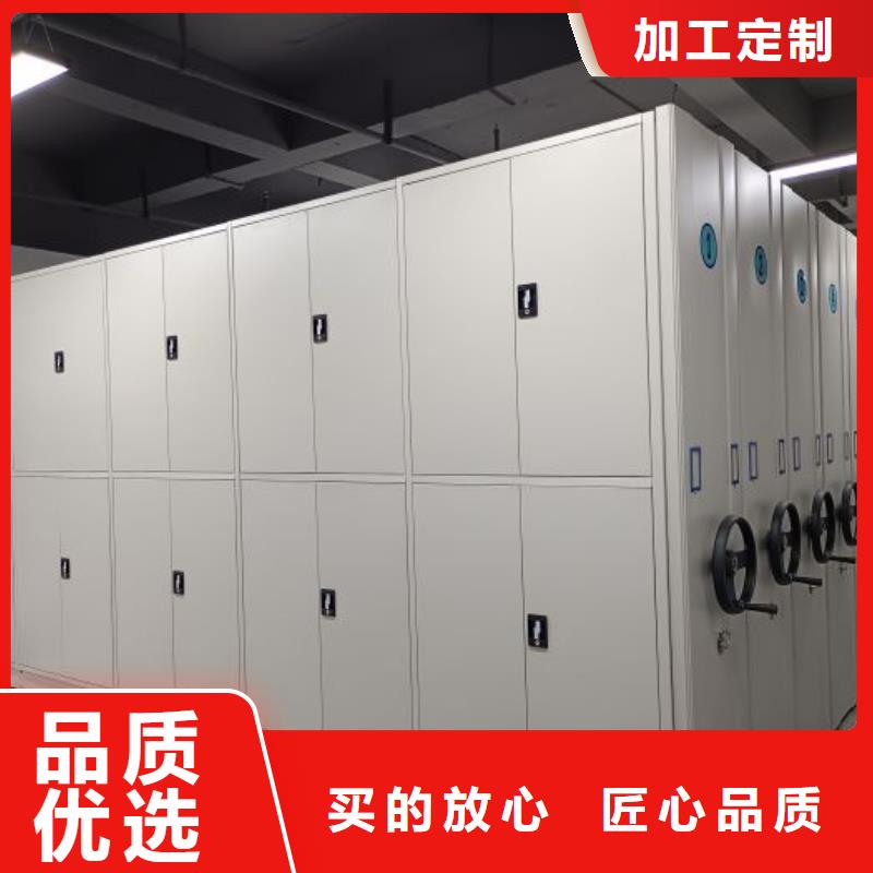 档案室用柜-档案室用柜货源足本地供应商