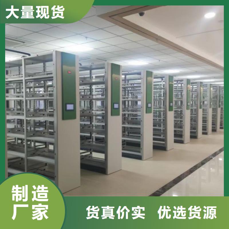 产品的辨别方法【泽信】服装存放密集柜当地生产商