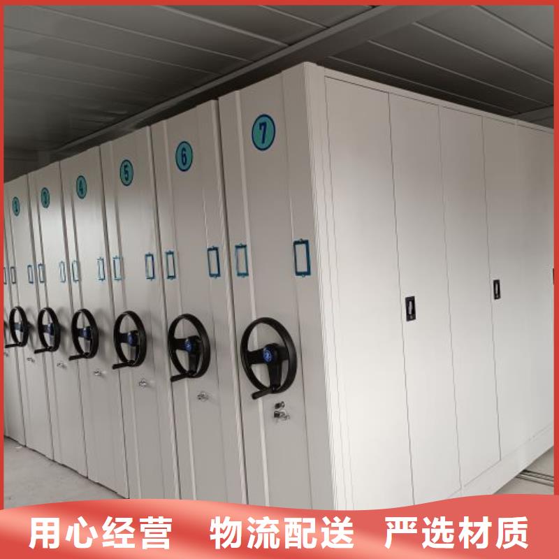 诚信立足【泽信】手动凭证密集架生产厂家