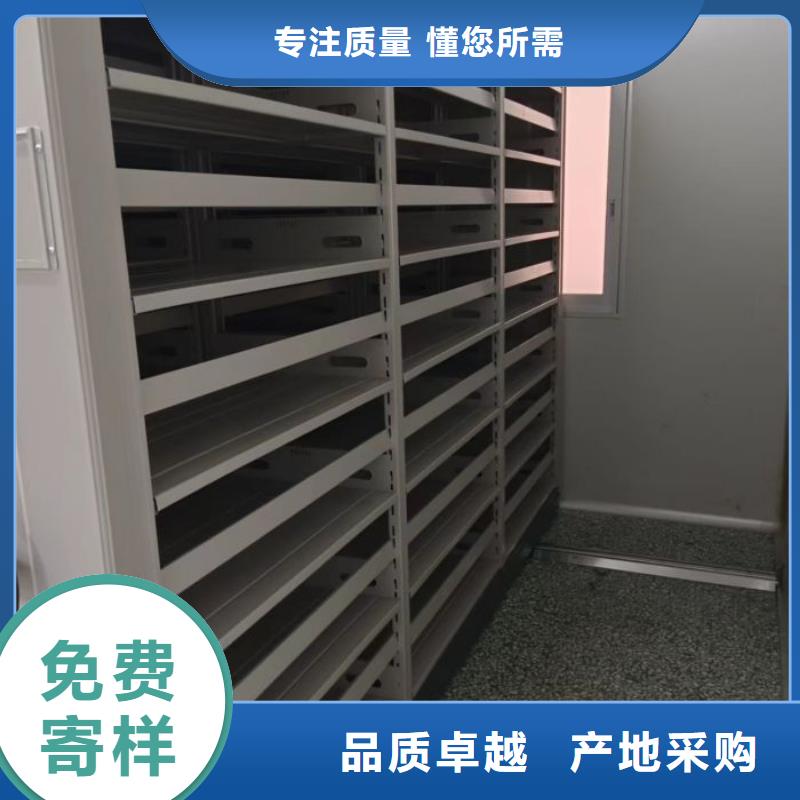 销售价【泽信】手动式密集柜诚信经营