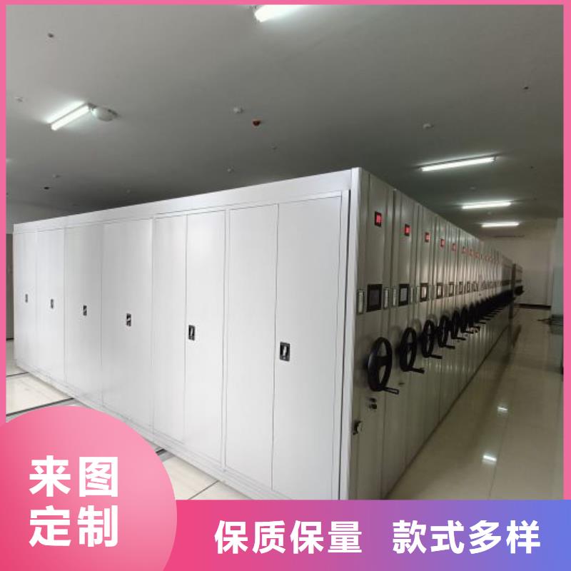 产品问题的解决方案【泽信】图书档案架同城制造商