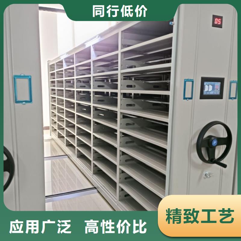 至诚服务【泽信】档案数字化密集柜优选好材铸造好品质