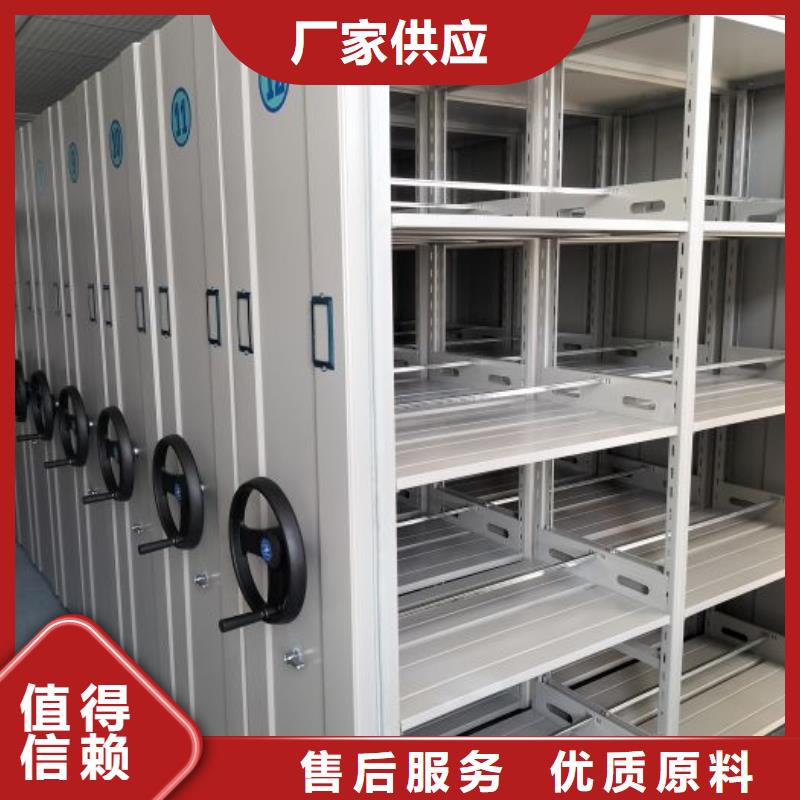 网上促销【泽信】保密资料柜应用范围广泛