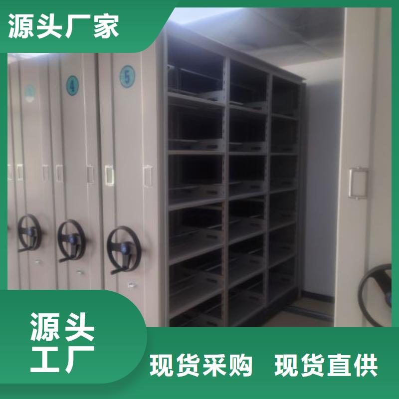 设计新颖【泽信】档案室手动密集架本地生产厂家