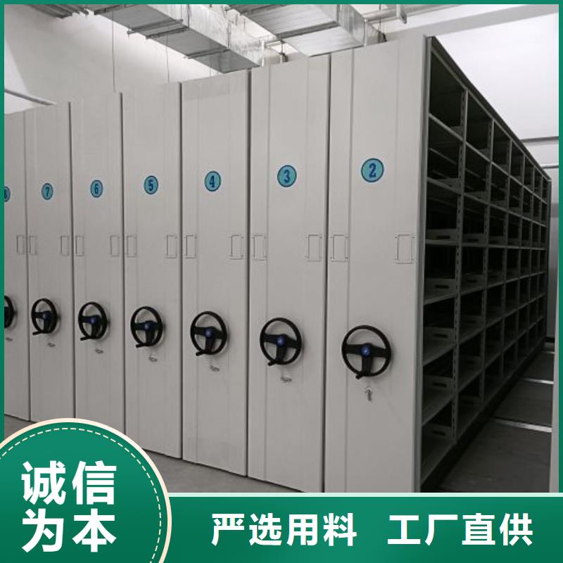 质保十年【泽信】手摇动密集架同城公司