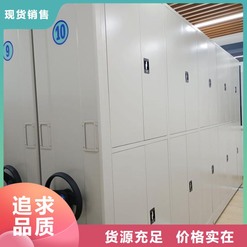 欢迎惠订【泽信】单组档案架产地厂家直销