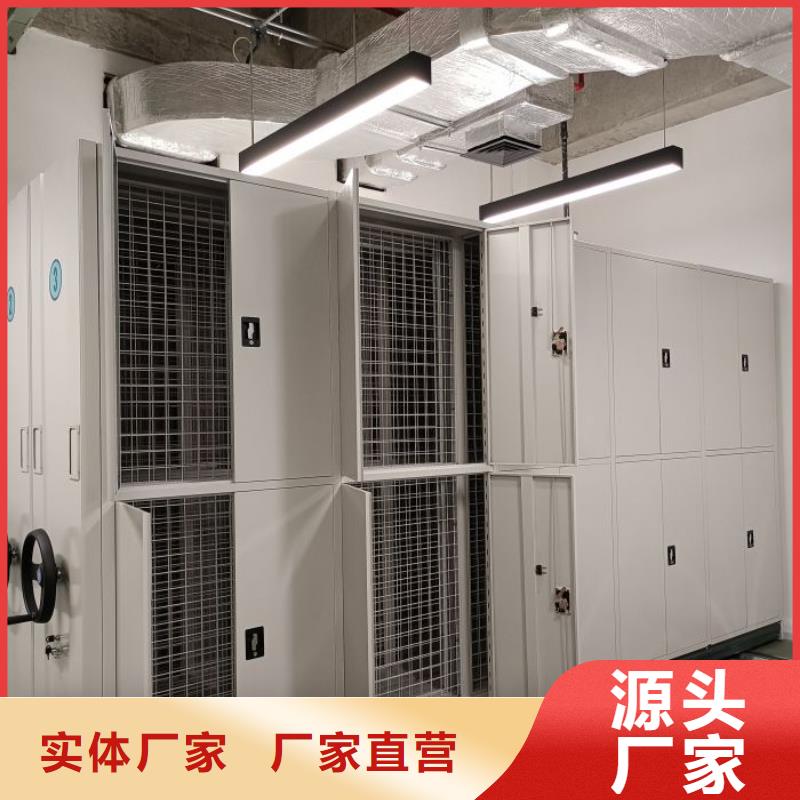 问答知识【泽信】自动档案柜本地生产厂家