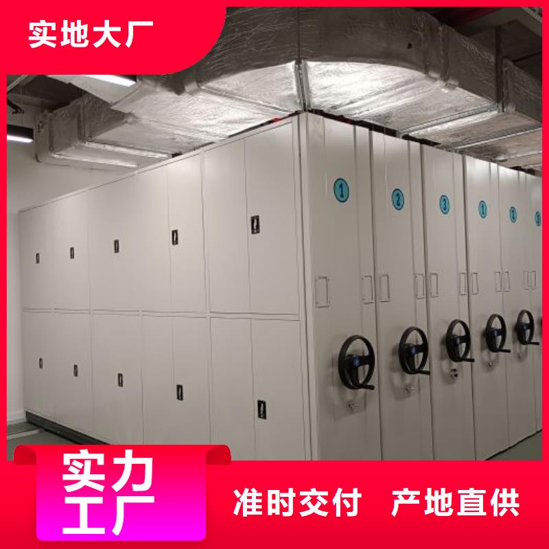 利好发展【泽信】物证密集架售后无忧