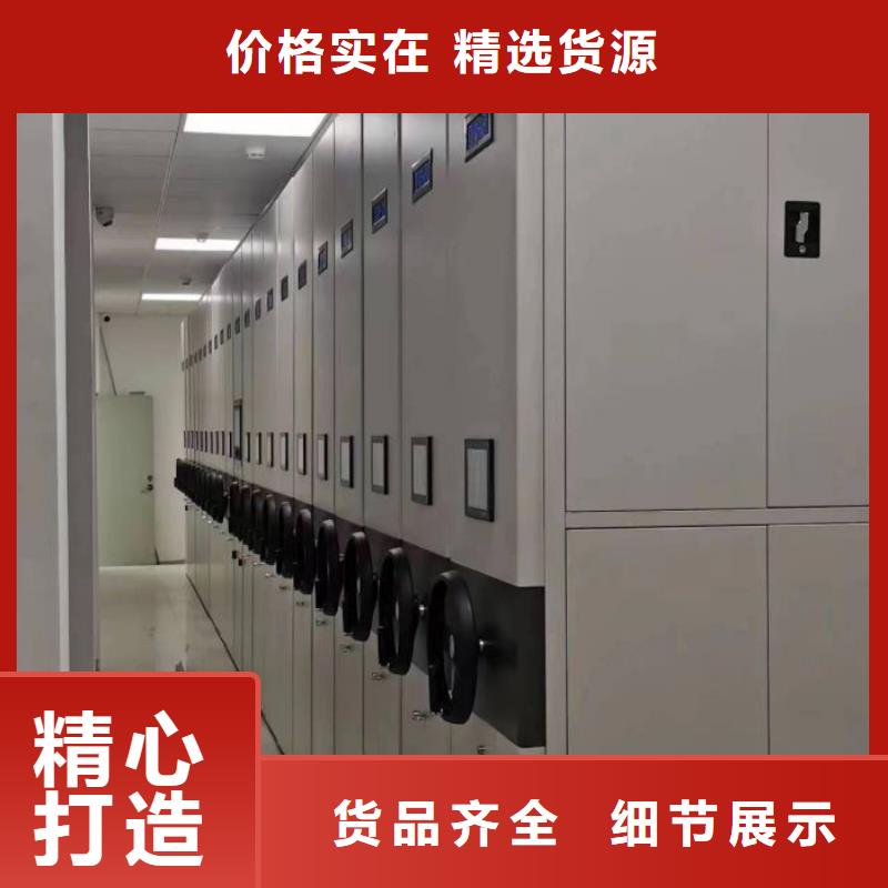 常见问题【泽信】半封闭密集架好产品不怕比