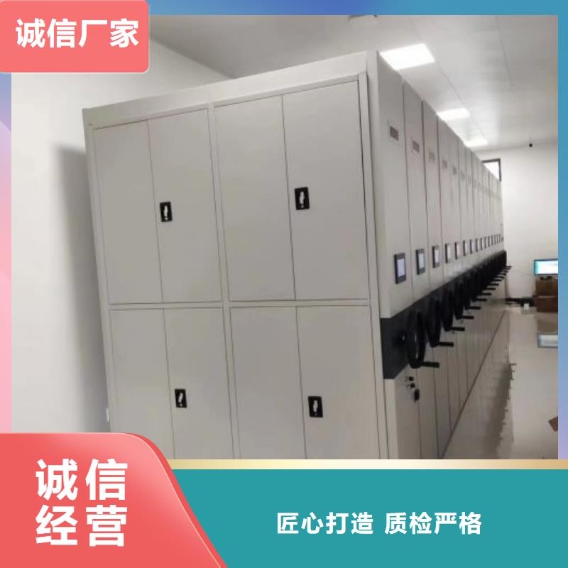 生产基地【泽信】晾片密集柜品质服务