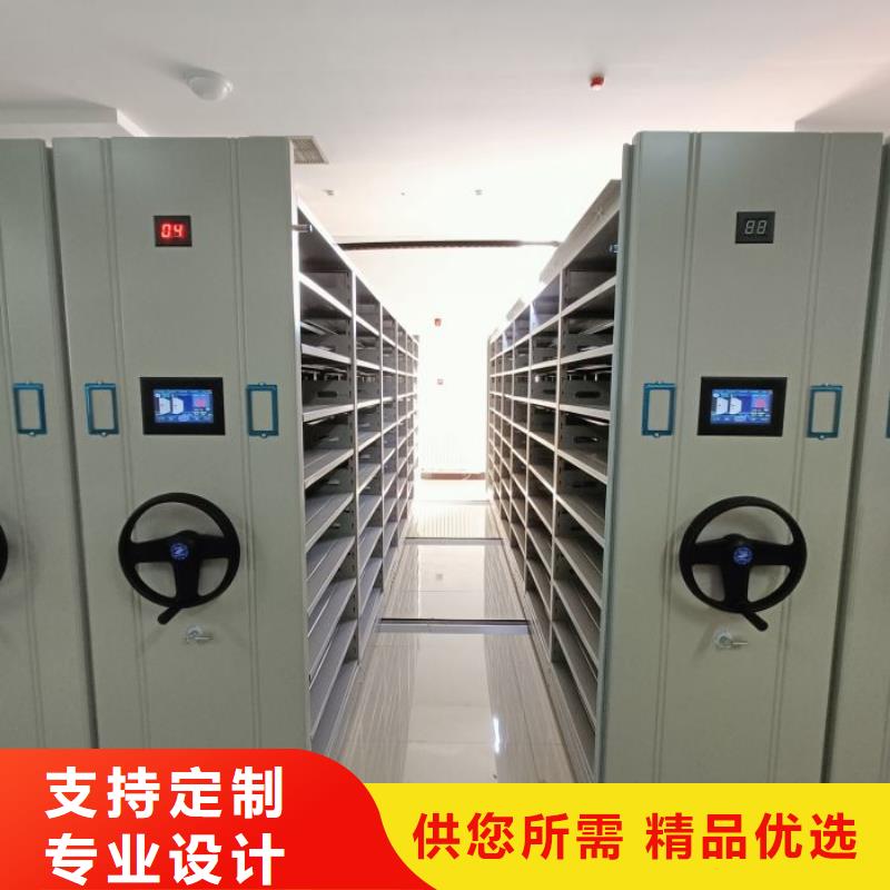 行业分析【泽信】澄迈县智能控制档案柜定制不额外收费