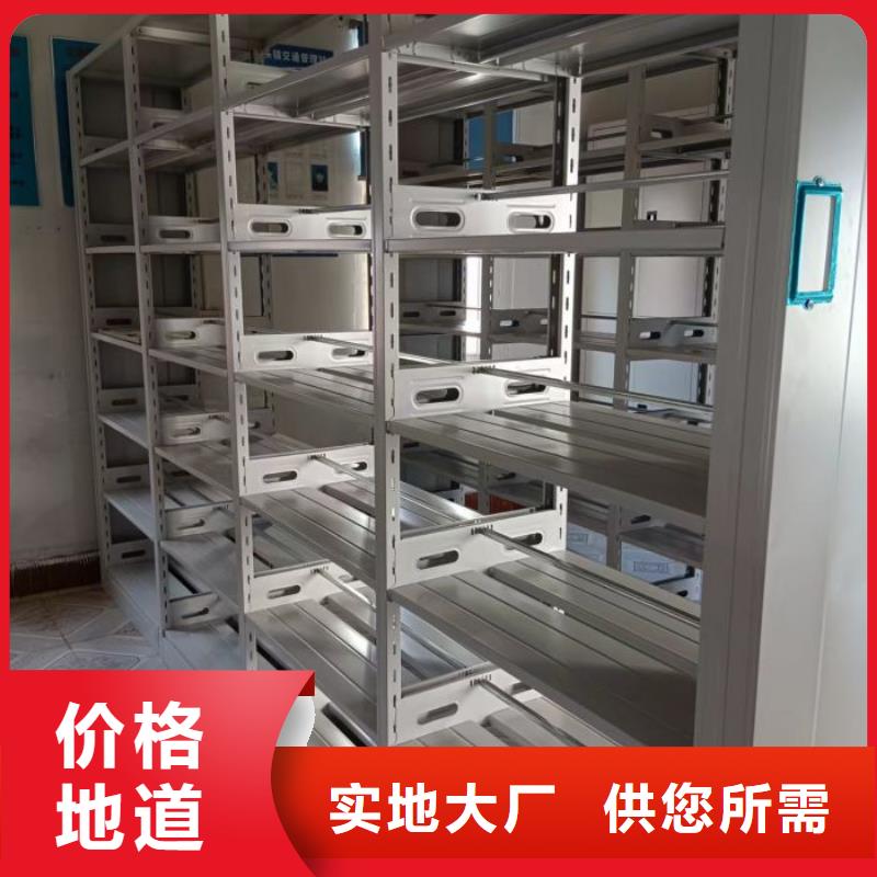 哪里有销售【泽信】密集底图柜可放心采购