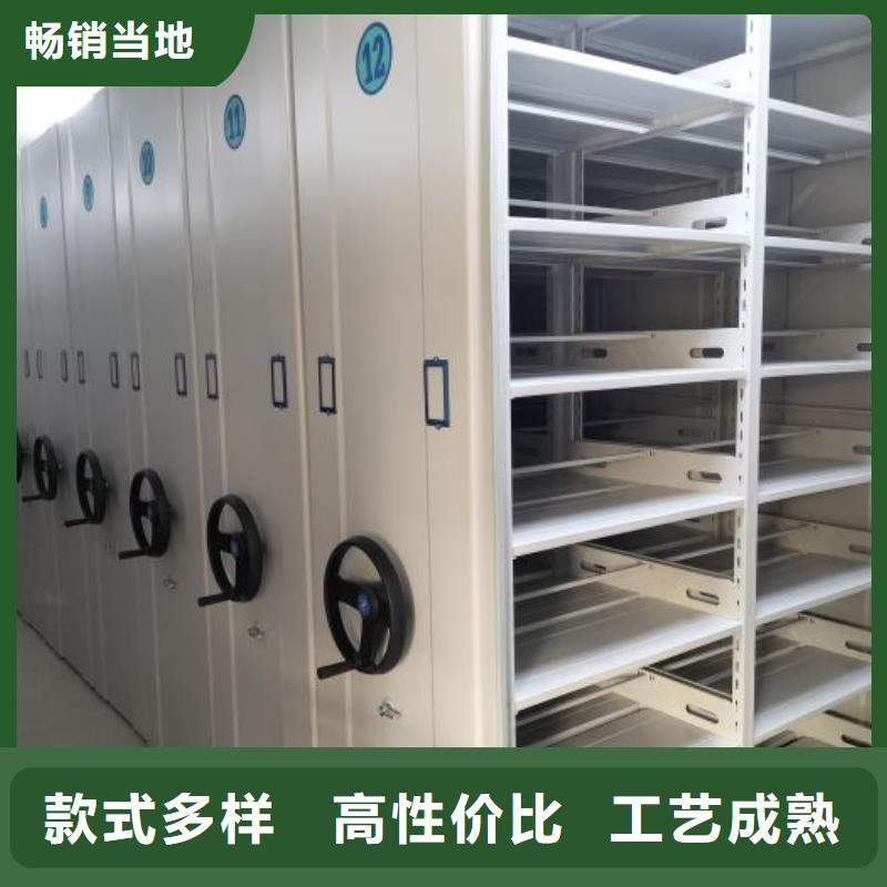 用心前行【泽信】电动智能密集柜同城服务商