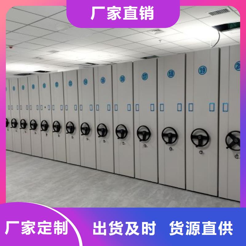 详情咨询【泽信】密集底图柜本地生产厂家
