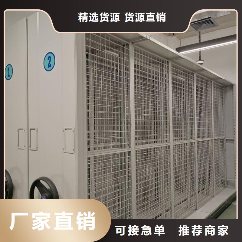 产品性能受哪些因素影响【泽信】移动式档案柜厂家新品