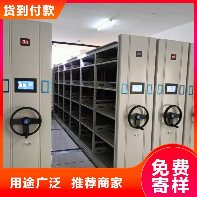 2025新报价【泽信】档案资料柜贴心服务