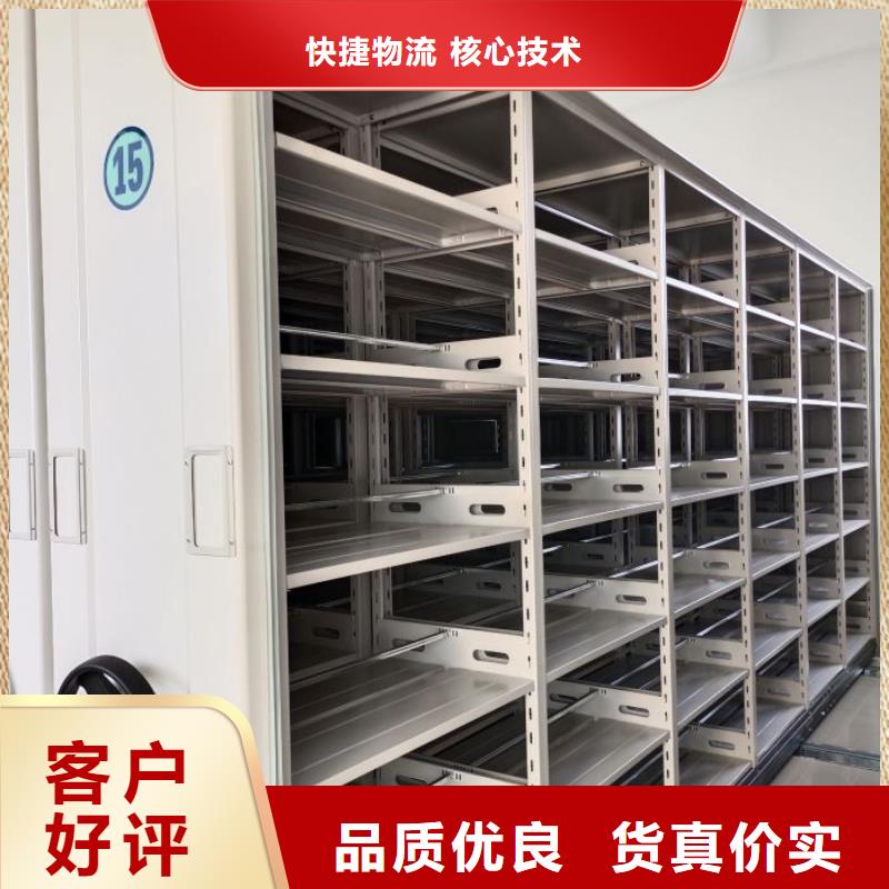 增创优势【泽信】校用密集架多年行业积累