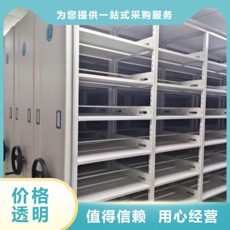 产品分类选择的相关知识【泽信】档案存放柜专注品质