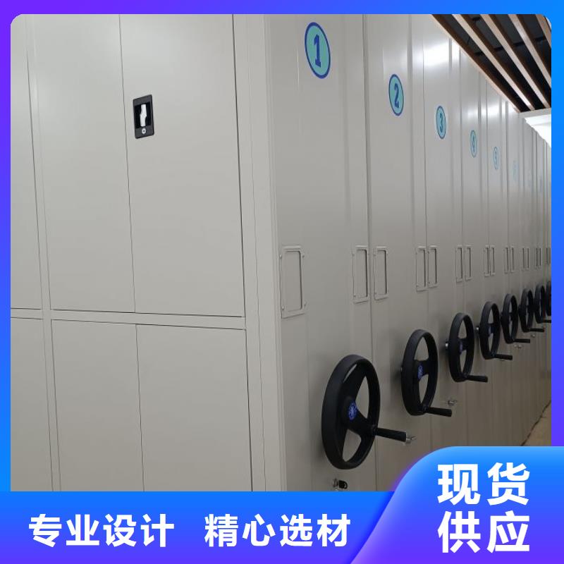 放心满意【泽信】会计密集架制造生产销售