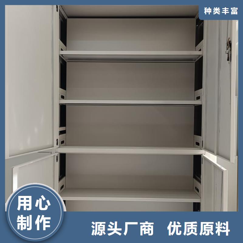 增创效益【泽信】五指山市单组档案架制造生产销售