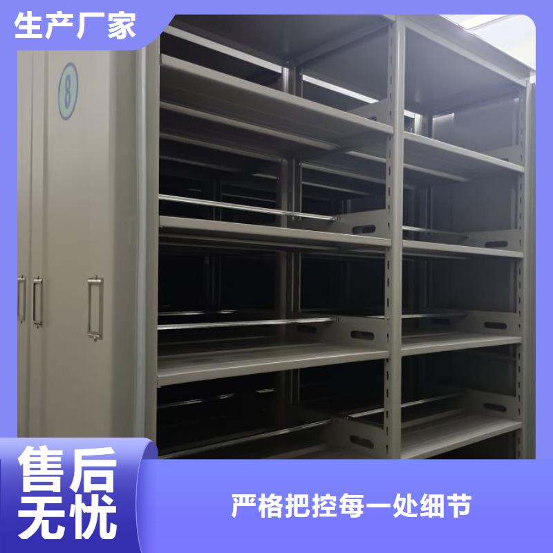 哪种好【泽信】智能电动密集柜按需定制真材实料