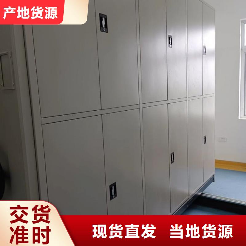 恭候莅临【泽信】不锈钢密集架当地品牌