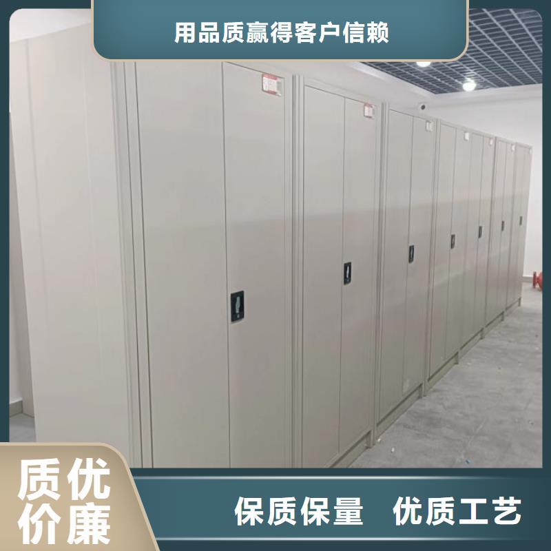诚信遵守【泽信】古籍书库樟木密集柜本地制造商