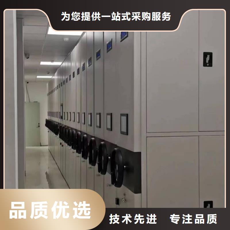 网上专卖【泽信】资料室密集架本地供应商