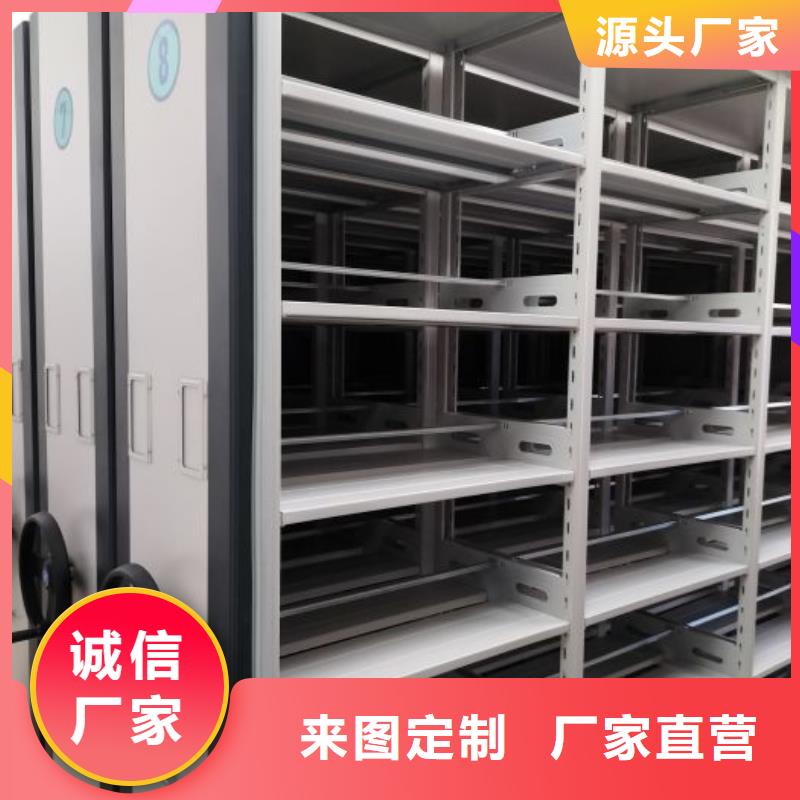 常见故障【泽信】手动式密集柜本地经销商
