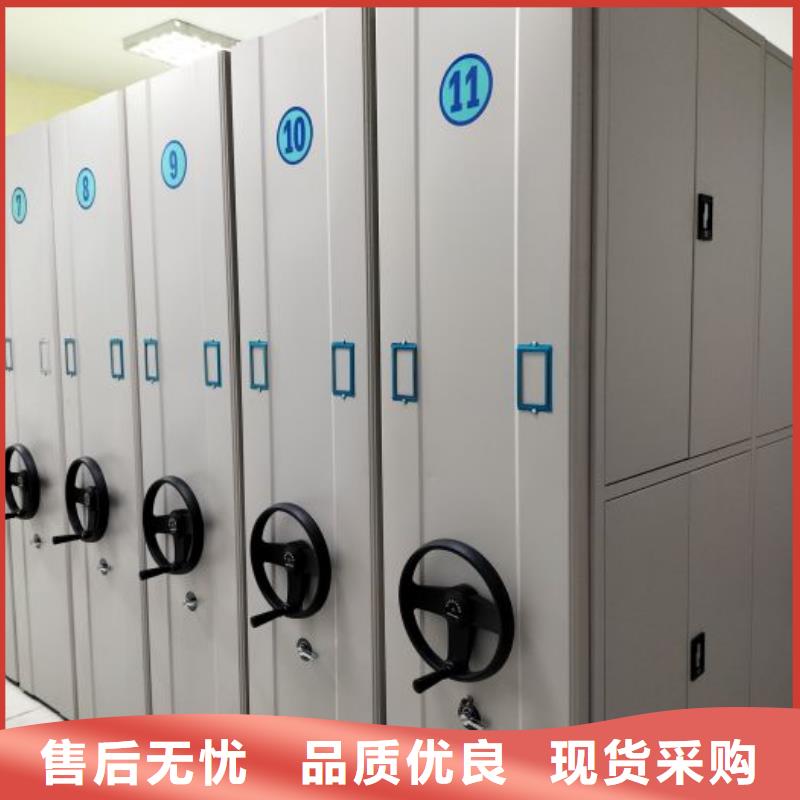 精诚合作【泽信】加固型密集架当地品牌