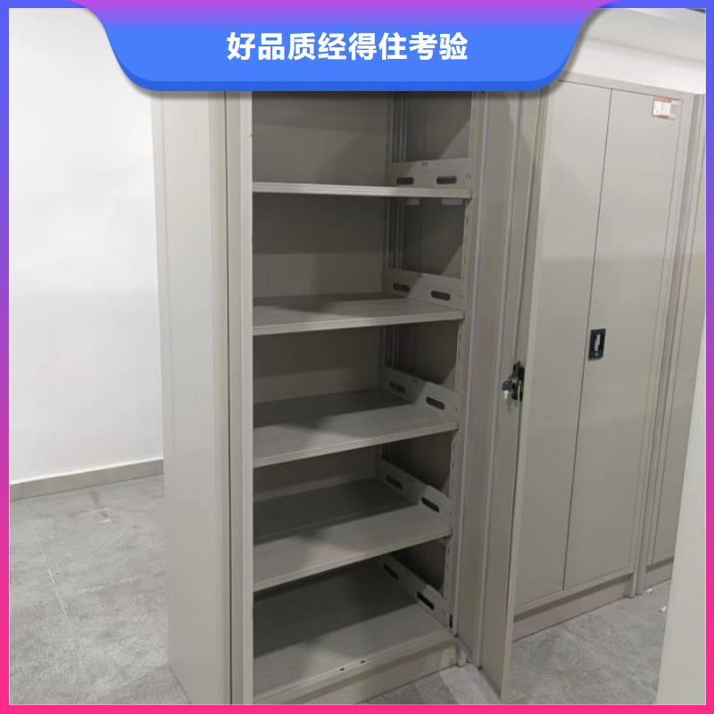 图书密集柜全国销售点现货采购