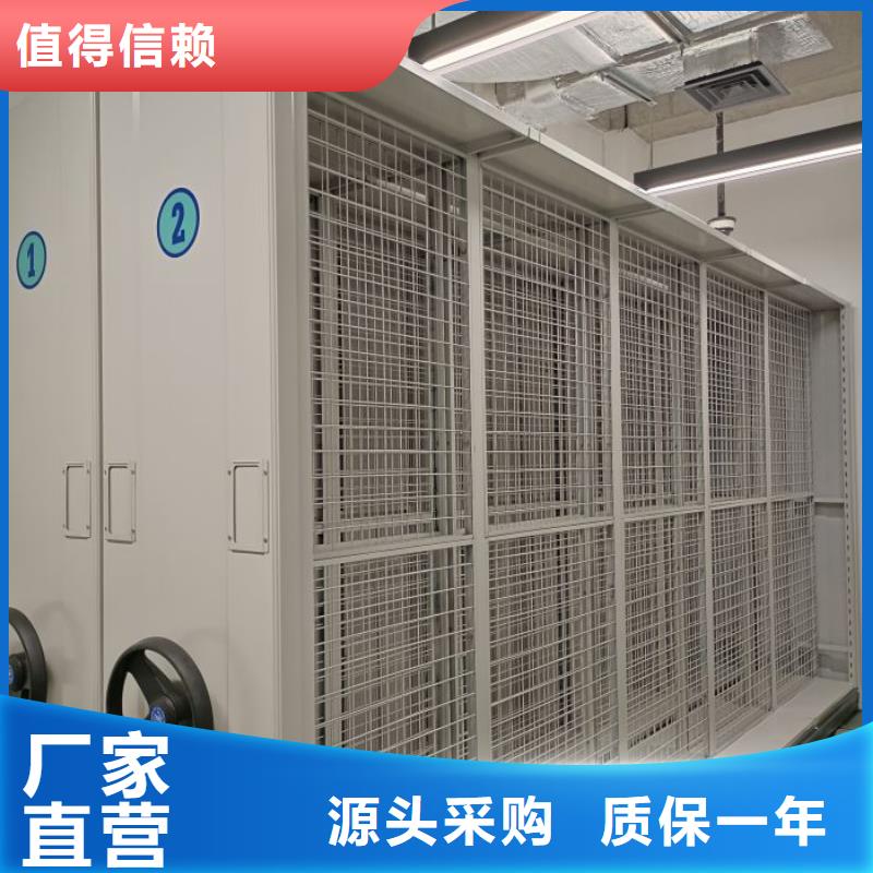 全心服务【泽信】铁质档案架质优价廉