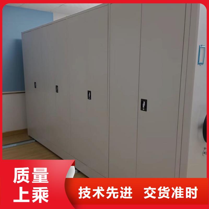 客户至上【泽信】存放档案密集柜质优价廉